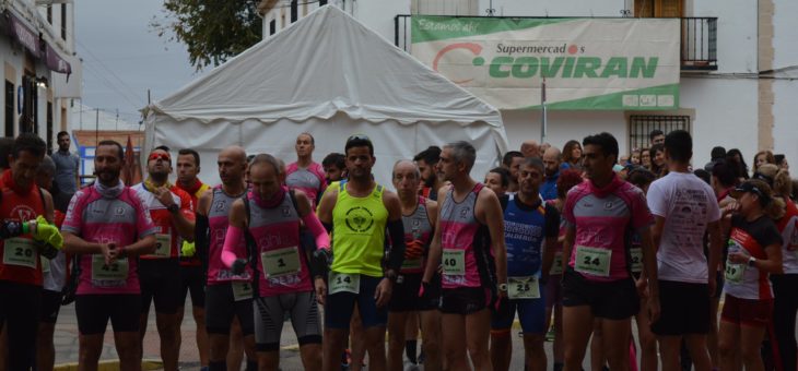 CRÓNICA Y CLASIFICACIÓN DEL VII CROSS DE SAN ISIDRO